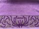 Рушник махровий гладкофарбований Лаванда ліловий 50х90, 50х90